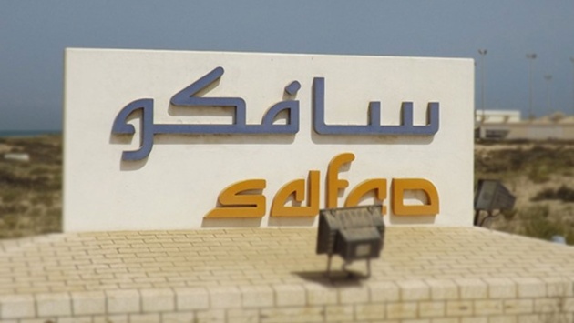 "سافكو" تربح 414 مليون ريال في الربع الثالث من 2019 بانخفاض 21 %