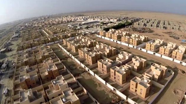 «هيئة العقار» تبدأ تصنيف مكاتب وشركات الوساطة مطلع ديسمبر