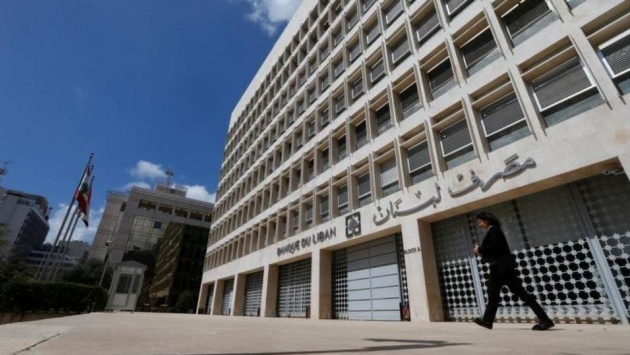 مصرف لبنان المركزي يطالب البنوك بزيادة رأس المال 