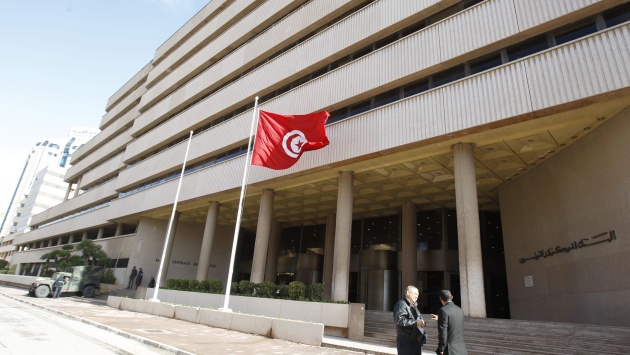 البنك المركزي التونسي يبقي سعر الفائدة الرئيسي عند 6.75%