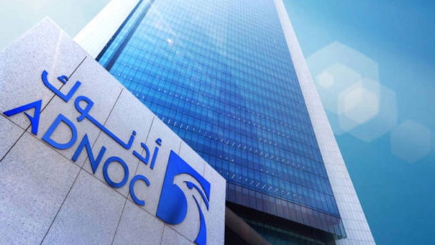 تحديد النطاق السعري لاكتتاب "أدنوك للغاز" بين 2.25 و2.43 درهم للسهم الواحد