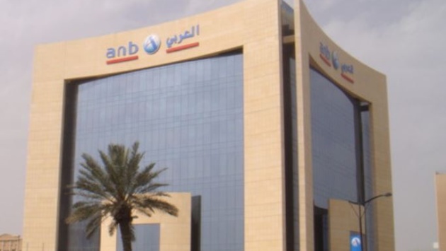 "العربي" يشارك في تأسيس بنك العربي العراق باستثمار 38.2 مليون دولار