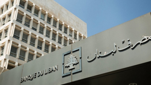 الادعاء الفرنسي يصدر مذكرة اعتقال بحق حاكم المركزي اللبناني