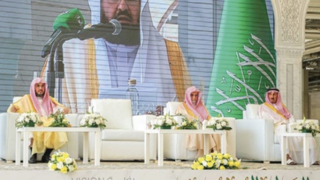 إطلاق اسم «الرواق السعودي» على مبنى توسعة المطاف في المسجد الحرام