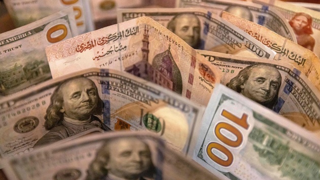 "فيتش" تخفض تصنيف مصر الائتماني إلى "B" مع نظرة مستقبلية سلبية