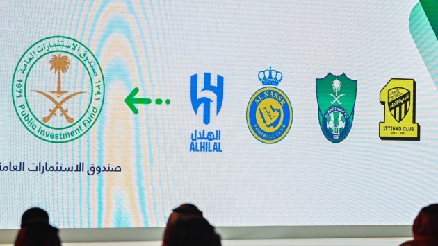 للمرة الأولى في تاريخ الرياضة السعودية .. غدا التقدم لرئاسة الأربعة الكبار عبر المنصة الإلكترونية