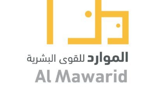 الإثنين المقبل .. إدراج "الموارد للقوى البشرية" في تاسي
