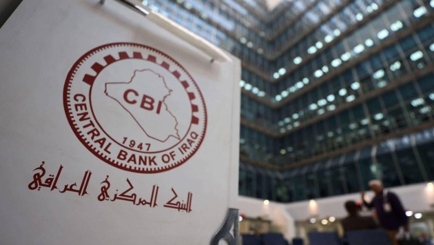 محافظ المركزي العراقي: ارتفاع سعر صرف الدولار سببه عدم استخدام التجار لمنصة البنك