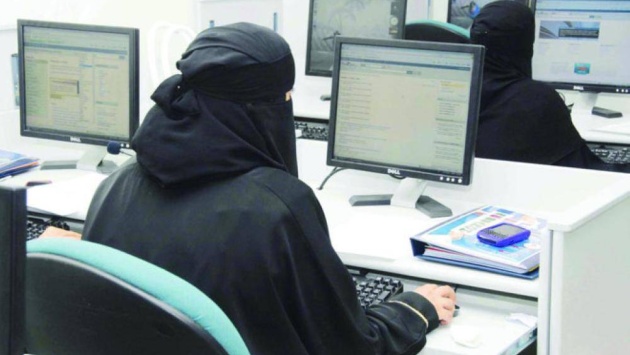 1.47 مليون موظفة سعودية في القطاعين العام والخاص ..  ارتفع 17 %