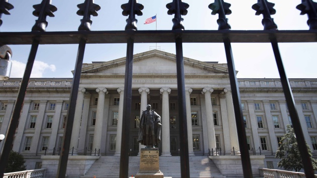 الخزانة الأمريكية تعتزم بيع سندات بقيمة 134 مليار دولار