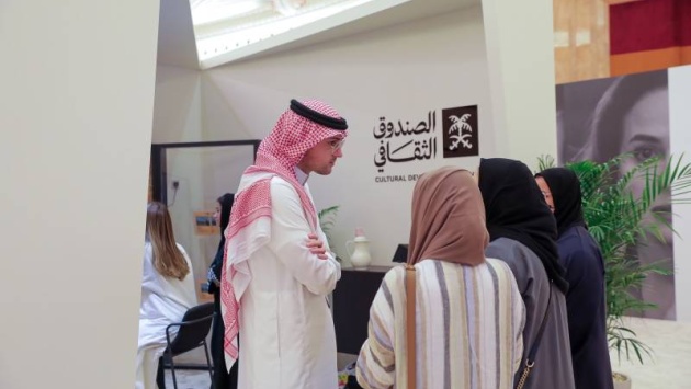 لدعم القطاع .. الصندوق الثقافي يشارك في منتدى الأفلام السعودي