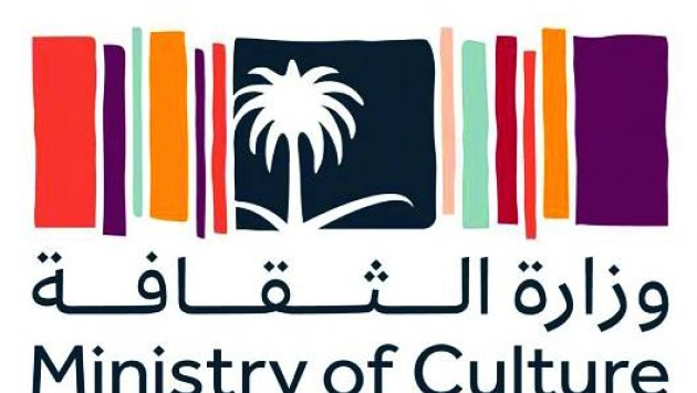 «الثقافة» وسناب شات تنقلان «الأزياء في الرياض» إلى المسرح العالمي