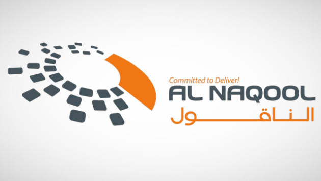 مجلس إدارة "الناقول" يوافق على انتقال الشركة من "نمو" إلى "تاسي"