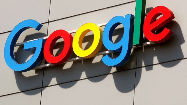 "جوجل" تفتتح أكبر مركز إلكتروني أوروبي في إسبانيا