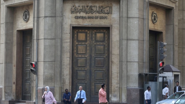 المركزي المصري: المعروض النقدي يرتفع 20.89 % في أكتوبر