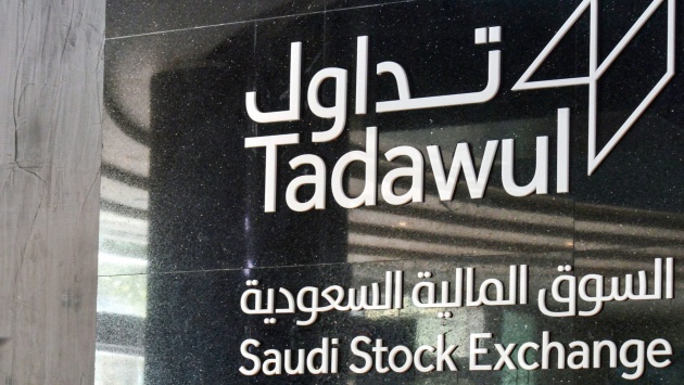 تعليق اتفاقية صناعة السوق لـ"الرياض المالية" على "الراجحي" و"الأهلي" و"سابك" و"الاتصالات السعودية"