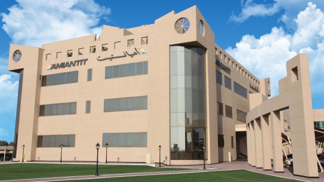 "أميانتيت" توقع عقد تشغيل وصيانة بين "المياه الوطنية" و"توزيع" بـ 199.5 مليون ريال