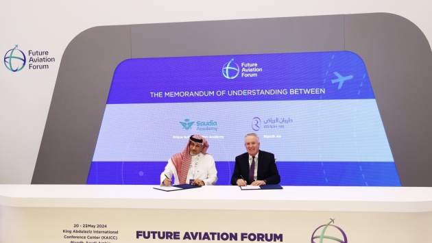 "طيران الرياض" يوقع مذكرة تفاهم مع "أكاديمية السعودية" لتقديم برامج تدريب تقنية 