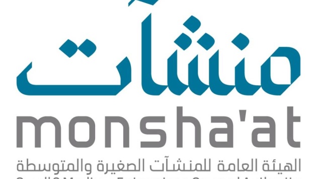 توقيع 4 اتفاقيات بين المنشآت السعودية والدولية وجذب 50 مستثمرا للشركات الناشئة