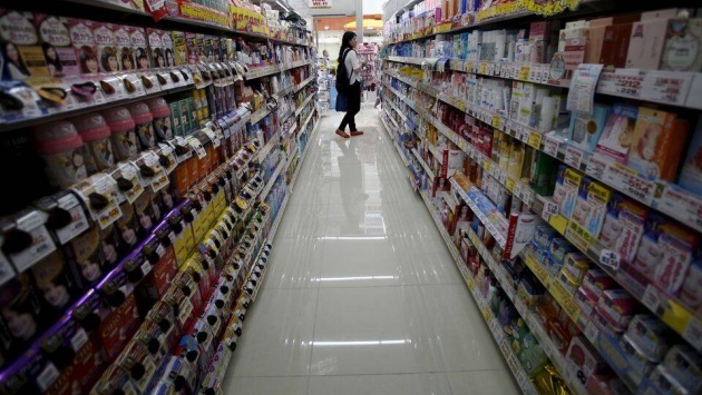 تراجع أسعار الجملة في اليابان 0.1 % الشهر الماضي