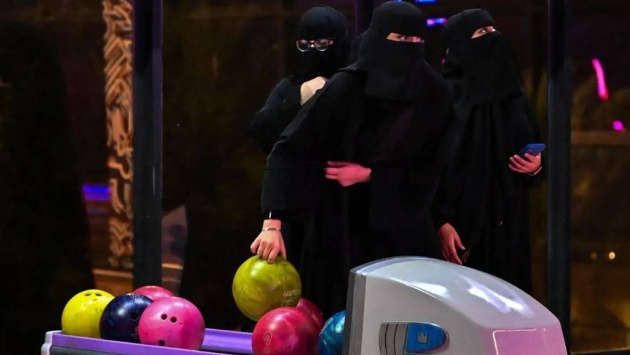 "الرياضة" تطرح مناقصة ترميم وتشغيل مبنى صالة البولينج في الرياض
