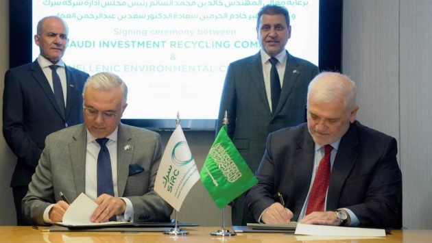"سرك" توقع مذكرة تفاهم مع "HEC" لتقديم خدمات إعادة تدوير السفن في السعودية
