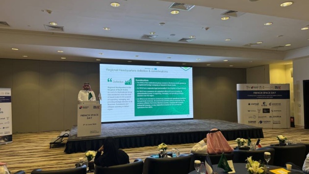 وكالة الفضاء الفرنسية لـ «الاقتصادية»: نعمل مع السعودية في مشاريع تكنولوجية وبيئية