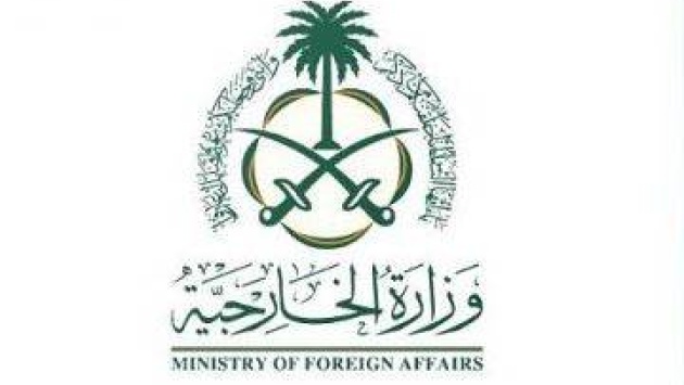 السعودية تدين اقتحام مسؤولي الاحتلال للمسجد الأقصى