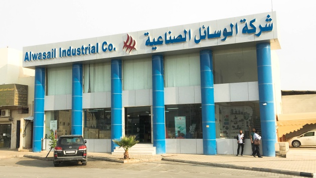 "الوسائل الصناعية" تسحب ملف طلب الانتقال إلى تاسي لعدم اكتمال المتطلبات