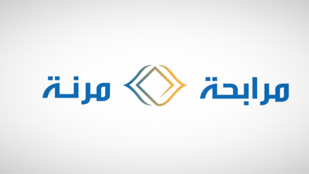 عزل عضوين من مجلس إدارة "مرنة" لمخالفتهما نظام مراقبة شركات التمويل