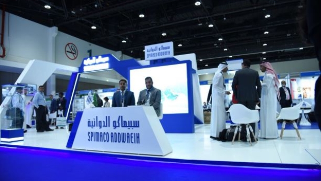 "سبيماكو" توقع عقدا لتصنيع وتوريد لقاح الالتهاب السحائي الرباعي في السعودية والمنطقة