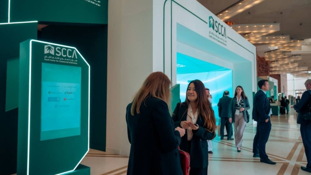 "السعودي للتحكيم" لـ"الاقتصادية": 120 قضية تحكيم في 2024.. أطراف القضايا من 29 دولة