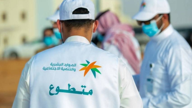 التطوع في السعودية .. مسيرة نحو المليون قبل 6 أعوام من الموعد المحدد