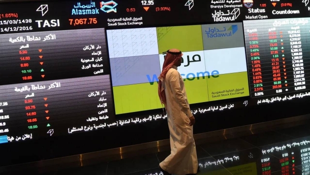 2.5 مليار ريال تداولات مزاد الإغلاق لـ "تاسي" 39 % منها على 3 أسهم