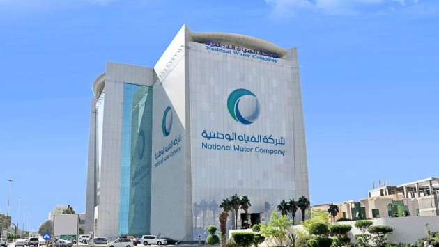 تنفيذ 9 مشاريع مائية وبيئية في نجران السعودية بـ 551 مليون ريال
