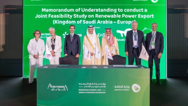 أكوا باور السعودية توقع اتفاقيات مع شركاء دوليين لتصدير الهيدروجين الأخضر إلى أوروبا