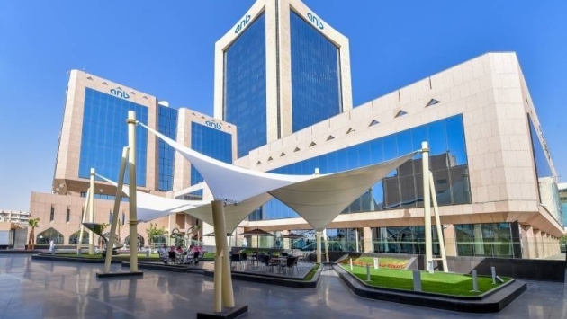أرباح "البنك العربي الوطني" السعودي ترتفع 8.5% في الربع الثاني