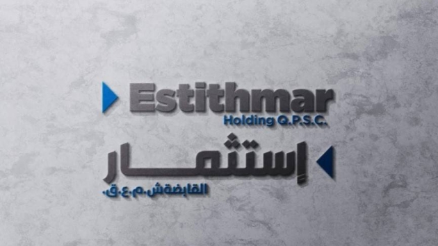 أرباح "استثمار القابضة" القطرية تقفز 97 %  خلال النصف الأول مع تنامي توسعاتها الدولية