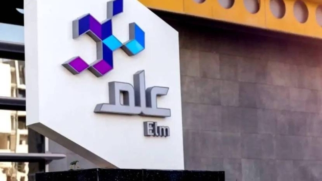 صافي ربح "علم" يرتفع 21 % في الربع الثاني وتوزيعات نصف سنوية بـ 350 مليون ريال