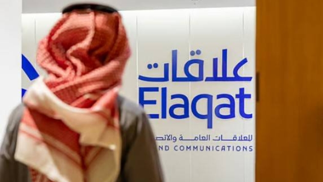 شركة "علاقات" السعودية تحصل على "أفضل بيئة عمل" لعام 2025