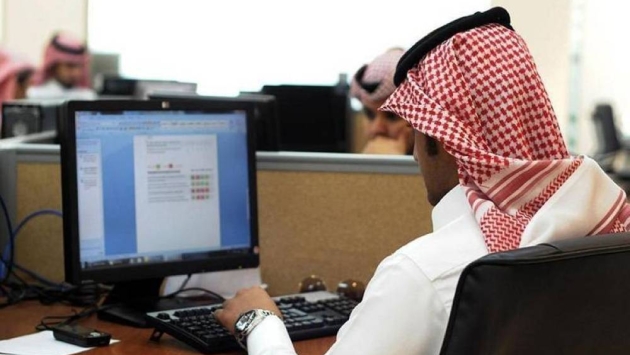 "هدف" يدعم توظيف 267 ألف سعودي في القطاع الخاص خلال النصف الأول