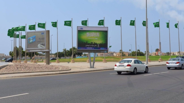 هل تحد اشتراطات البلدية المحدثة للّوحات الإعلانية في السعودية من الاحتكار وتسرب الأموال؟