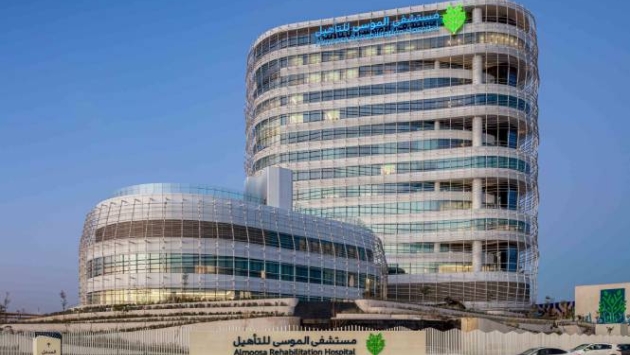 الموسى الصحية تحصل على تسهيلات ائتمانية من "السعودي الفرنسي" بـ 650 مليون ريال