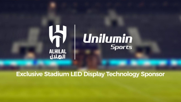 "يونيلومين سبورتس" راعيا حصريا لتقنية شاشات LED في ملاعب نادي الهلال