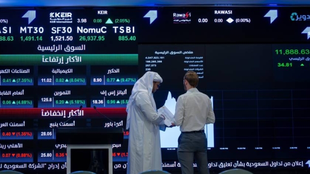 "بلومبرغ": السوق السعودية تفتح شهية الأجانب بأسهم رخيصة وإصلاحات واسعة
