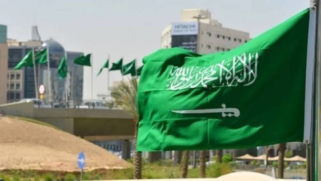 السعودية ترحب باعتراف 7 دول بالدولة الفلسطينية