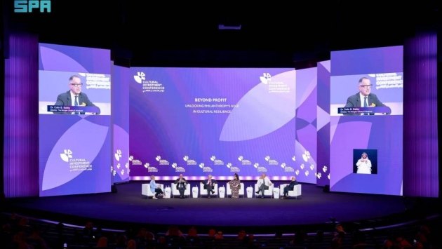صندوق "الأصول الثقافية" ينمي القوة الناعمة السعودية بـ 3 استحواذات لمؤسسات ناشئة