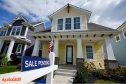 عقود شراء المساكن القائمة في الولايات المتحدة تهبط 8.6% في يونيو