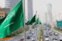  المالية  : السعودية في وضع يمكنها من تجاوز المخاطر العالمية