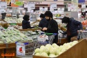 استمرار تراجع معدل التضخم في كوريا الجنوبية